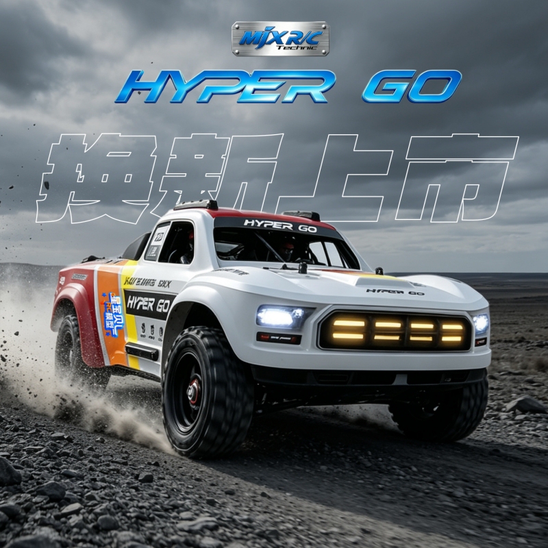 New Product Mjx Meijiaxin 14211 Professional Rc Short-Course High-Speed Brushless Remote Control Car Four-Wheel Drive Drift Off-Road Vehicle Model