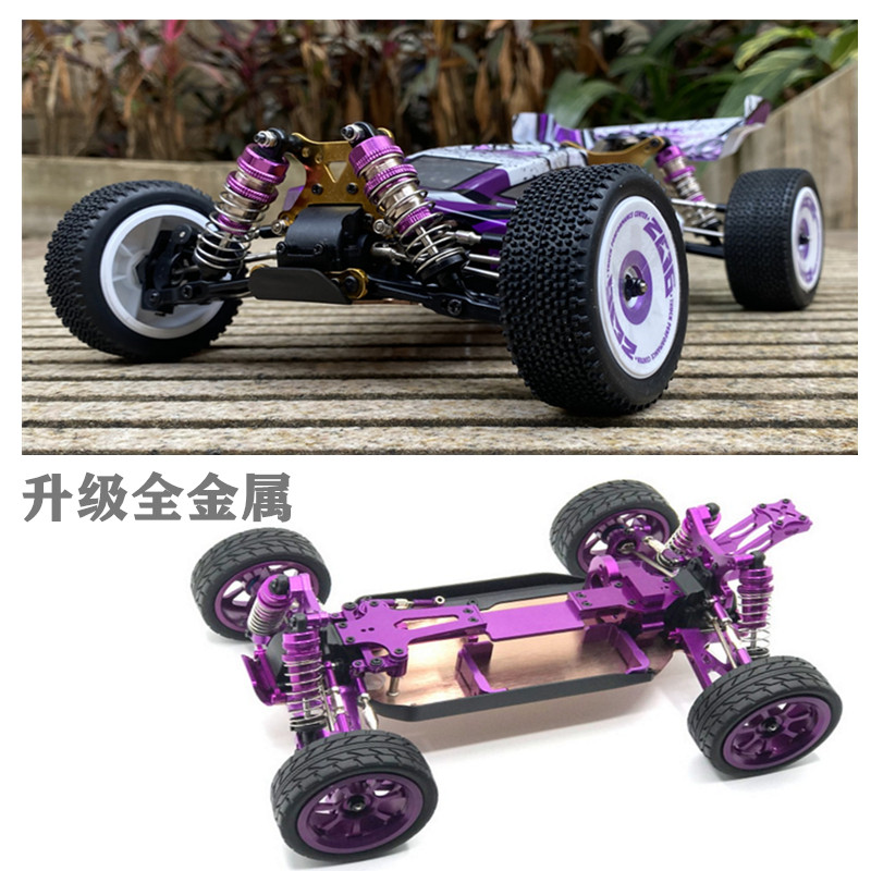 Upgrade all metal Weili RC Professional Adult Competition Remote Control Car High Speed Drive 4 Drive 124019