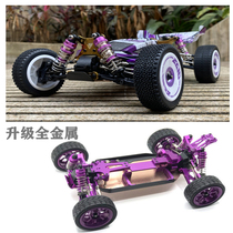 Upgrade all-metal Weili RC professional adult race remote control vehicle off-road vehicle high-speed drift four-wheel drive 124019