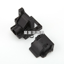 Weili 104001 remote control car full car original parts parts boom car bottom wave box shell steering rod screw