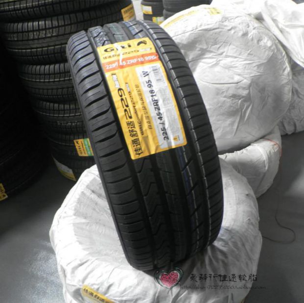 Jiatong sửa đổi lốp thoải mái 225 / 45R18 95V 228V1 bộ chuyển đổi Sonata Kia K5 - Lốp xe lốp xe ô tô nào êm nhất