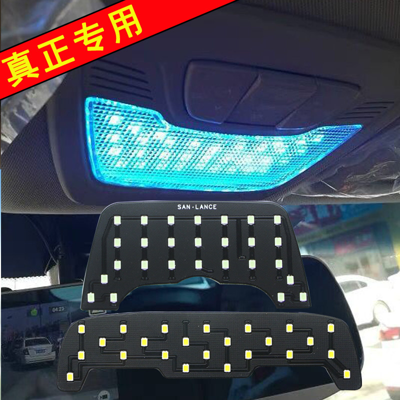 Bao Jun 510530310w 360 Reading lamp led ultra-bright car decorated with lamp roof lamp modified atmosphere light bulb