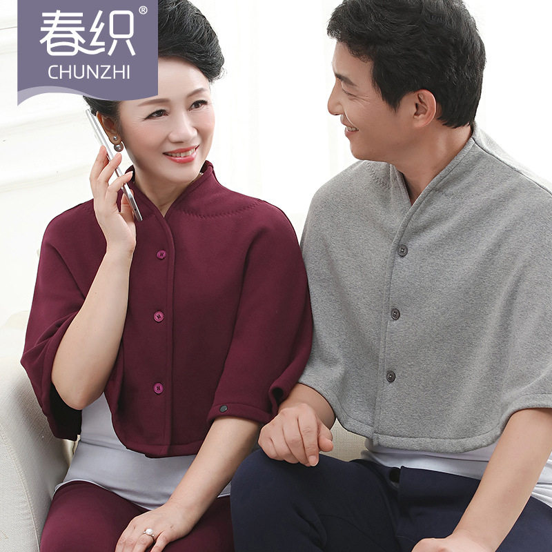 Mid-aged men and women gush with thickened warm shoulder to protect the neck and neck cloister Mom and dad The old man sleeps the cloak