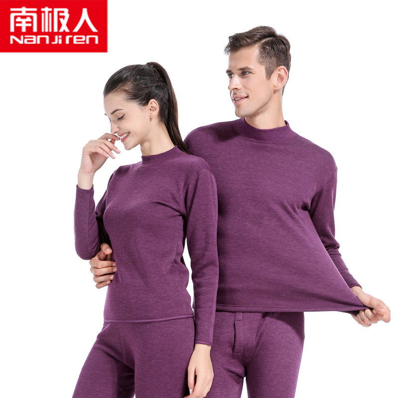 South Pole men's men plus suede thickening in high collar large size Sizes Heating Clothes Pants Women Youth Autumn Clothes Sanitary Pants Autumn Anti-cold