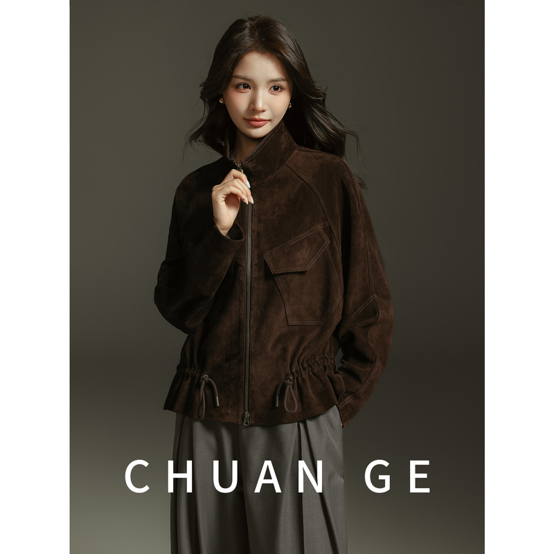 Chuan Ge Suede Unlined Imported Genuine Leather Jacket for Women, Vintage Lambskin Jacket, Fashionable Short Coat