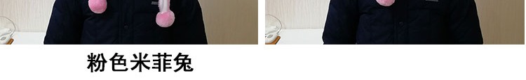 2 miếng thỏ trắng heo con thỏ mũ len đầu lợn mũ mẫu giáo trẻ em đầu đặt đạo cụ - Phụ kiện tóc dây buộc tóc scrunchies cầu vồng