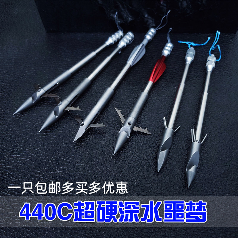 440C Hunting of the Deep-water Nightmare Stainless Steel Fish dart Swimming Bladder Slomersault Shot dart Wordfish Swordfish Javelfish Javelfish