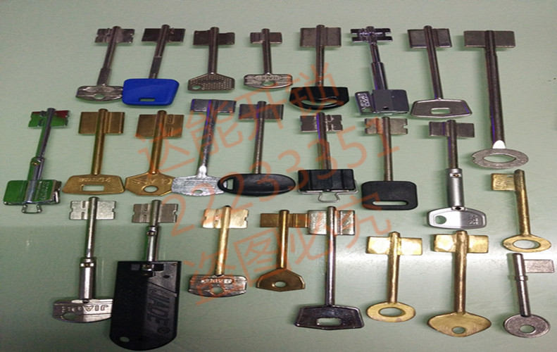 All kinds of key embryos are sold with keys Special special-shaped key mold blanks with super C-level key mother beads