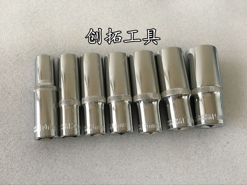 High quality 10MM Zhongfei 3 8 chrome vanadium steel mirror extended hex socket socket head CR-V sleeve length 64mm