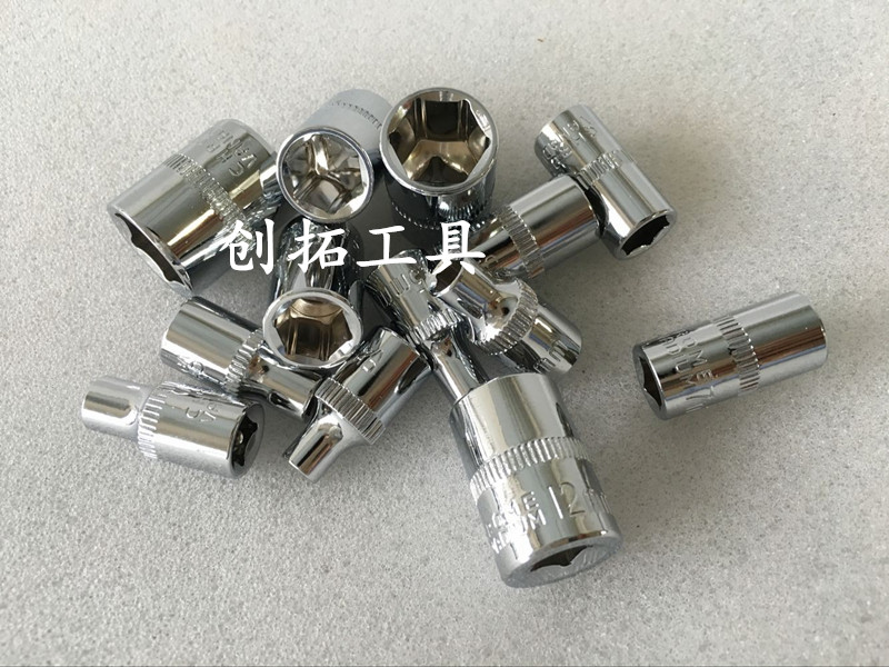 Tutor 1 41 4 inches sleeve wrench sleeve tool sleeve head 6 3MM mirror chrome vanadium steel sleeve head sub-CR-V