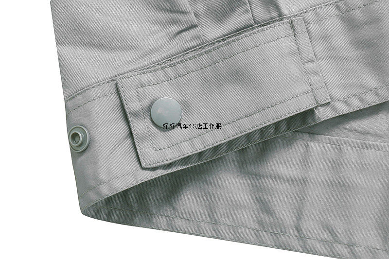 Vêtement de mécanicien - Ref 1915716 Image 11