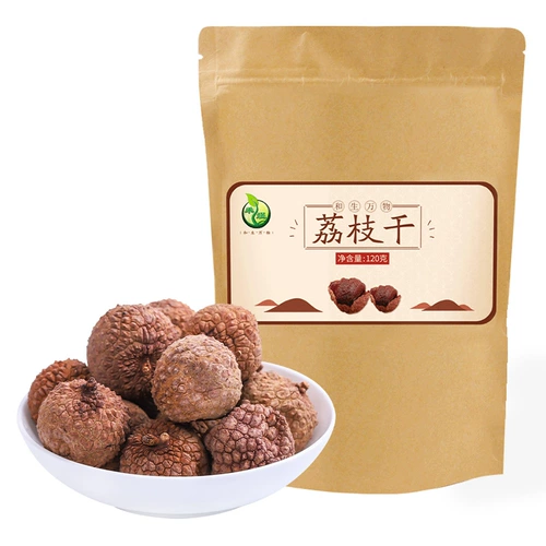 禾煜 Putian Lychee сухое 120 г ядерного мяса толстое сухое личи