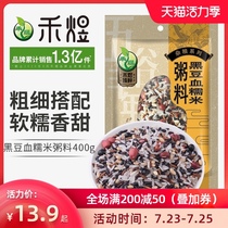 Heyu Black Bean Blood Glutinous Rice porridge 400g Babao porridge Five-grain porridge