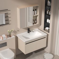 40 Wide Honeycomb Aluminum Bathroom Cabinet Combination Bathroom Washbasin Ceramic Integrated Washbasin Cabinet Household Washbasin