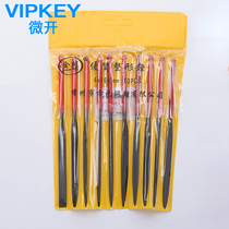 File Steel file Metal damper knife Shorty assorted file set Rubbing knife grinding tool Mini plastic file triangle