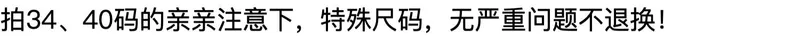 Nơi để giày nữ, ống ngắn mùa đông mới, ống rộng, da nguyên tấm, đáy rộng, mu bàn chân cao, gót nhọn, ủng có viền thoải mái được ưu tiên - Kính râm