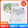 Товары от sunzhijianmz