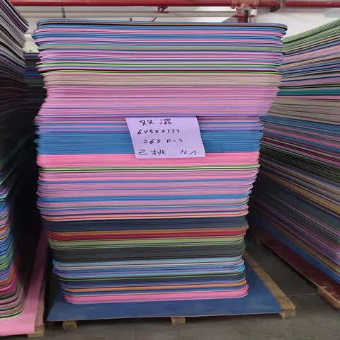 Blasting Plant Direct Marketing Environmentally-friendly Import TPE Yoga Mat Net Taste Monochromatic Thickened Yoga Mat 173 * 61 *0 8MM