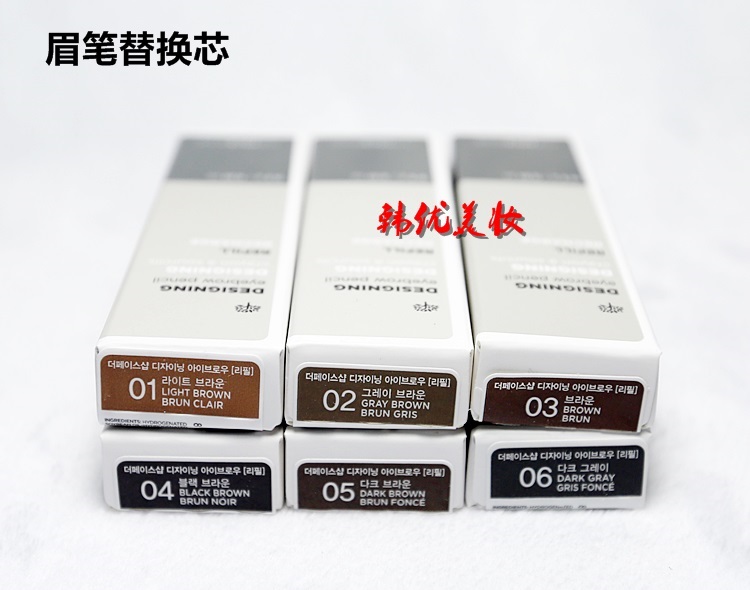 Cửa hàng thơ Philippines bút chì lông mày đôi TheFaceShop THIẾT KẾ lông mày thật - Bút chì lông mày / Bột / Stick bút kẻ mày