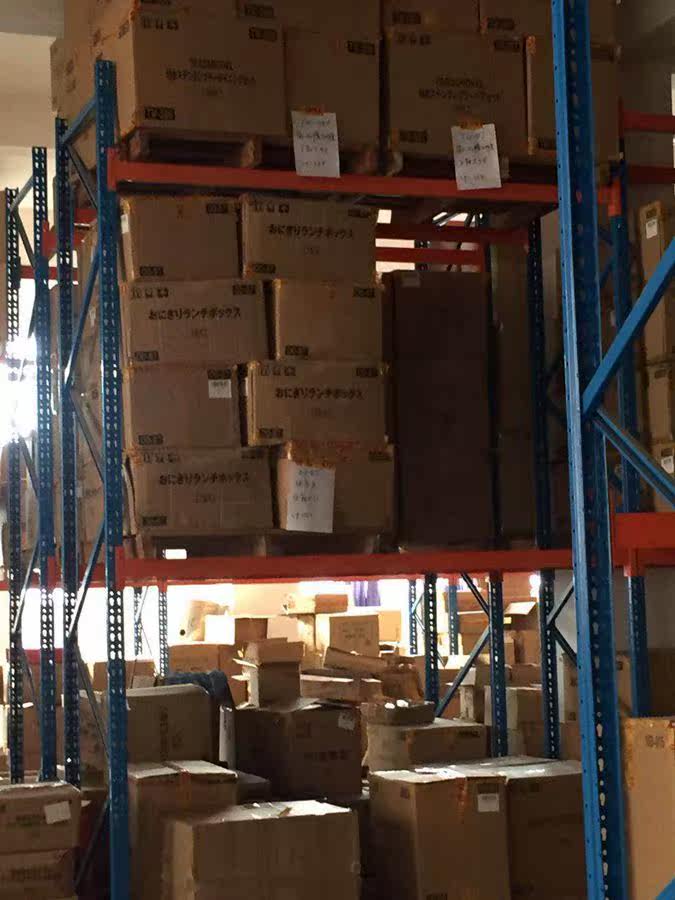 Gants de cyclisme mixte - Ref 2245873 Image 5