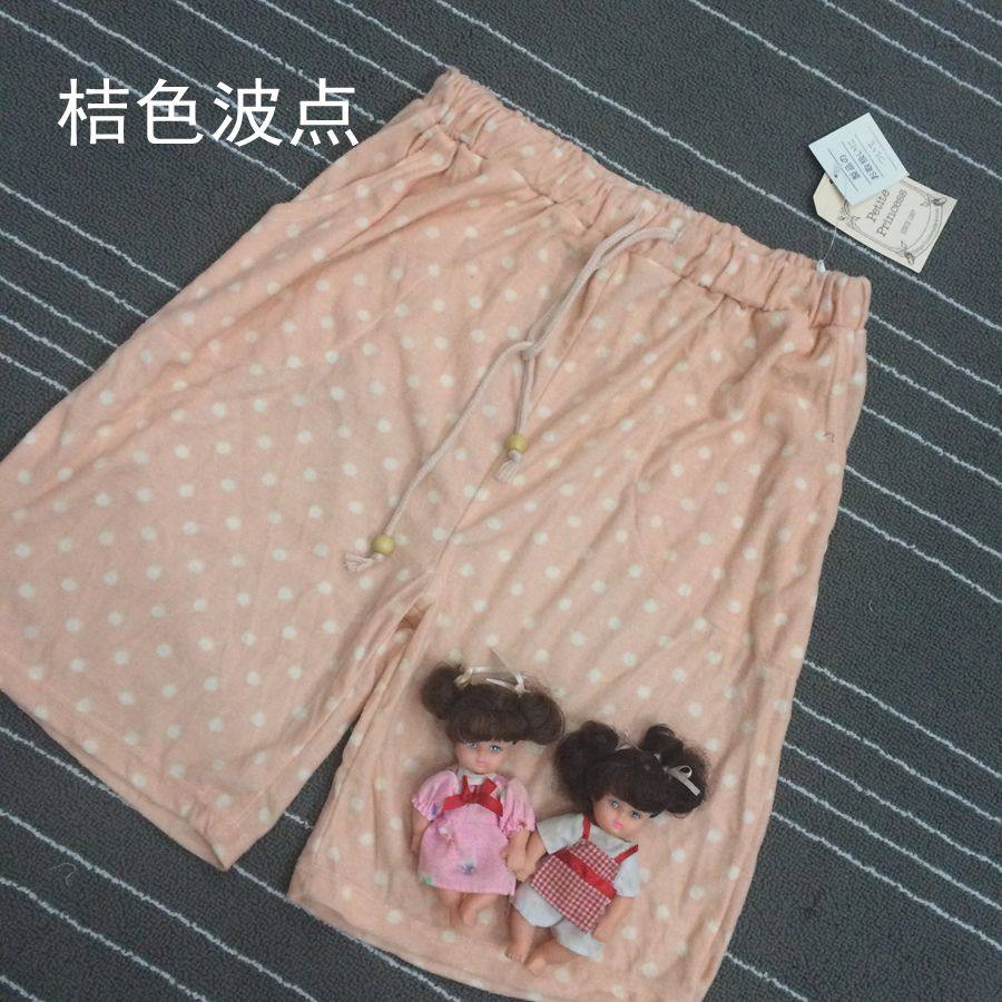 Pantalon pyjama jeunesse - Ref 714116 Image 21