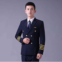 Aviation captain uniform new pilot uniform flight attendant flight school overalls security property company annual meeting clothing