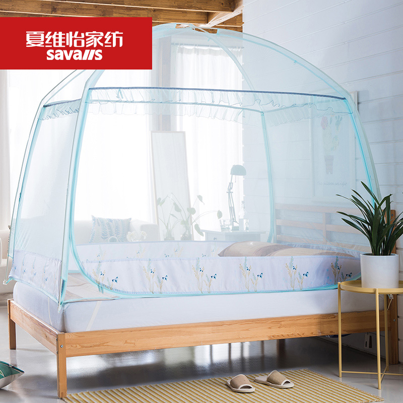 夏维怡蒙古包蚊帐三开门蚊帐