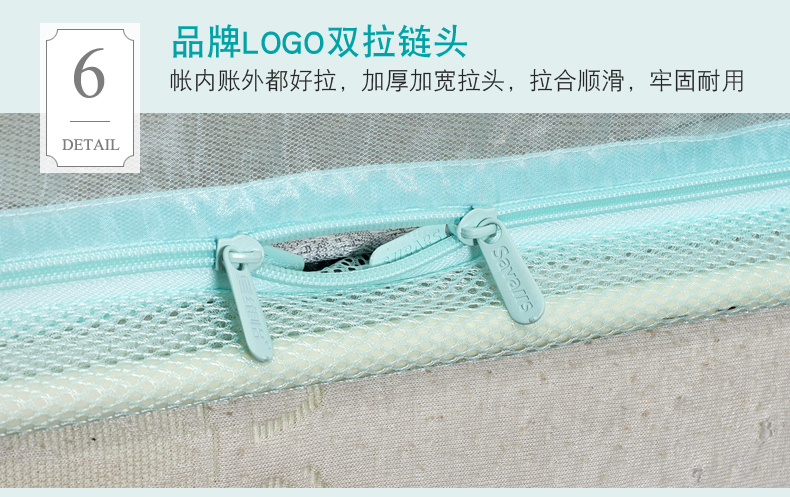 Xia Weiyi lưới muỗi ba mở cửa dây kéo vuông mã hóa dày khung thép không gỉ 1.5 m 1.8 m giường đôi
