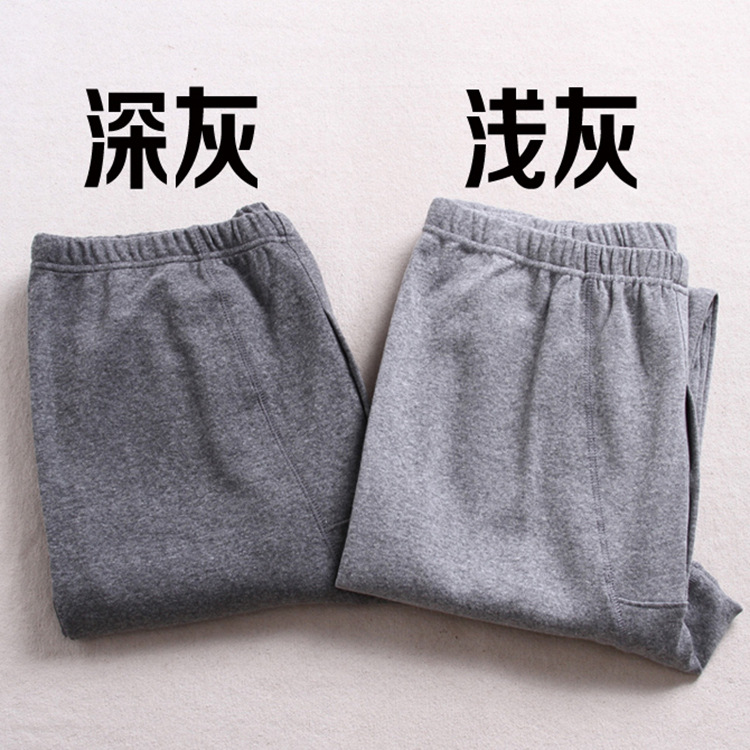 Quần tây nam dài mùa thu đơn mảnh cotton mỏng mùa thu và mùa đông quần legging ấm áp để tăng thêm chất béo cho quần trẻ trung quan cotton dai nam
