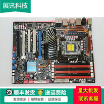 ASUS SUSTech P6TD DELUXE V2 X58 MOTHERBOARD 1366 PIN SUPPORT I7 920 X5690