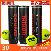 Teloon Tennis Blaster P4 Professional Match POUND Training canned Q1 Single non-wire rebound
