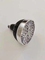 PAR30 40W LED track spot light PAR light guide rail clothing store background wall irradiation P30 screw injection light