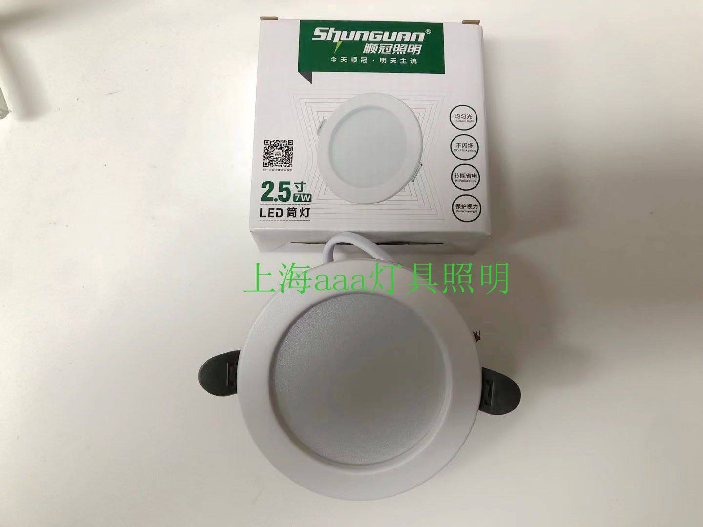 Cisguan LED Cylinder Light Ceiling Lamp Cat Eyellamp Embedded Ultrathin Spotlight Dongle 7W9W12W20W26W Engineering Light