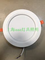 LED integrated embedded energy-saving lamp lighting downlight 2 5 inch 5W4 inch 12W6 inch 18W commercial home Downlight