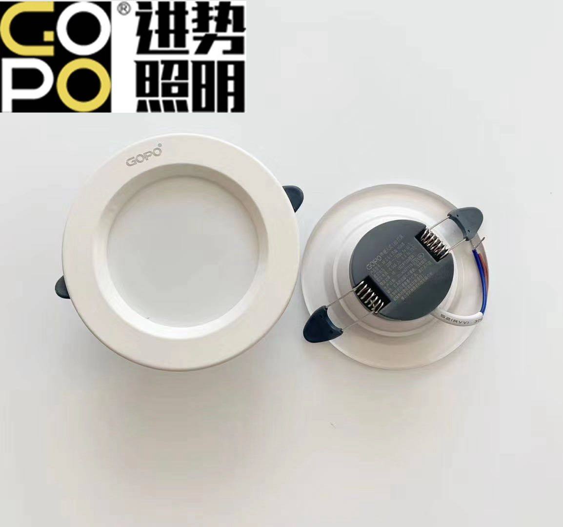 GOPO in-trend lighting A6LED cylinder light 5w7w12w18w24w1 5 inch 22 53 54 inch 6 inch 7 inch embedding