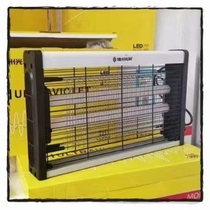 God State Light Kled Killer Mosquito Lamp 4w6w8w Restaurant Pharmacies Hotel Supermarket electric shock Drosophila Lights