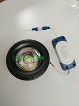 AR111 bile light source Black 18W light guide column cob light source LED light Cup bulb grille bean bile Light Special