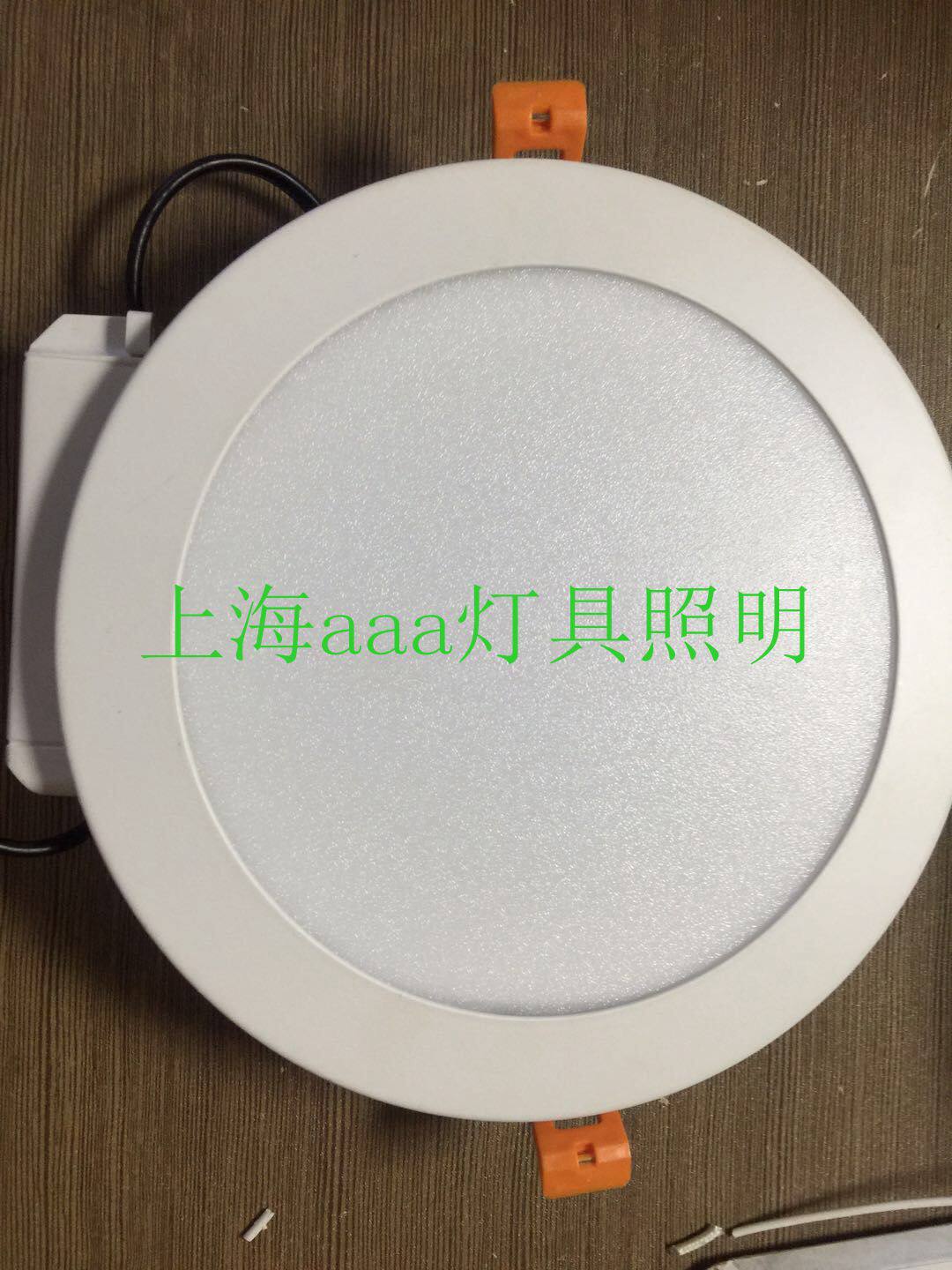 LED flat downlight 6W7W9W12W15W18W30Wled Drill installation downlight ultra-thin LED downlight