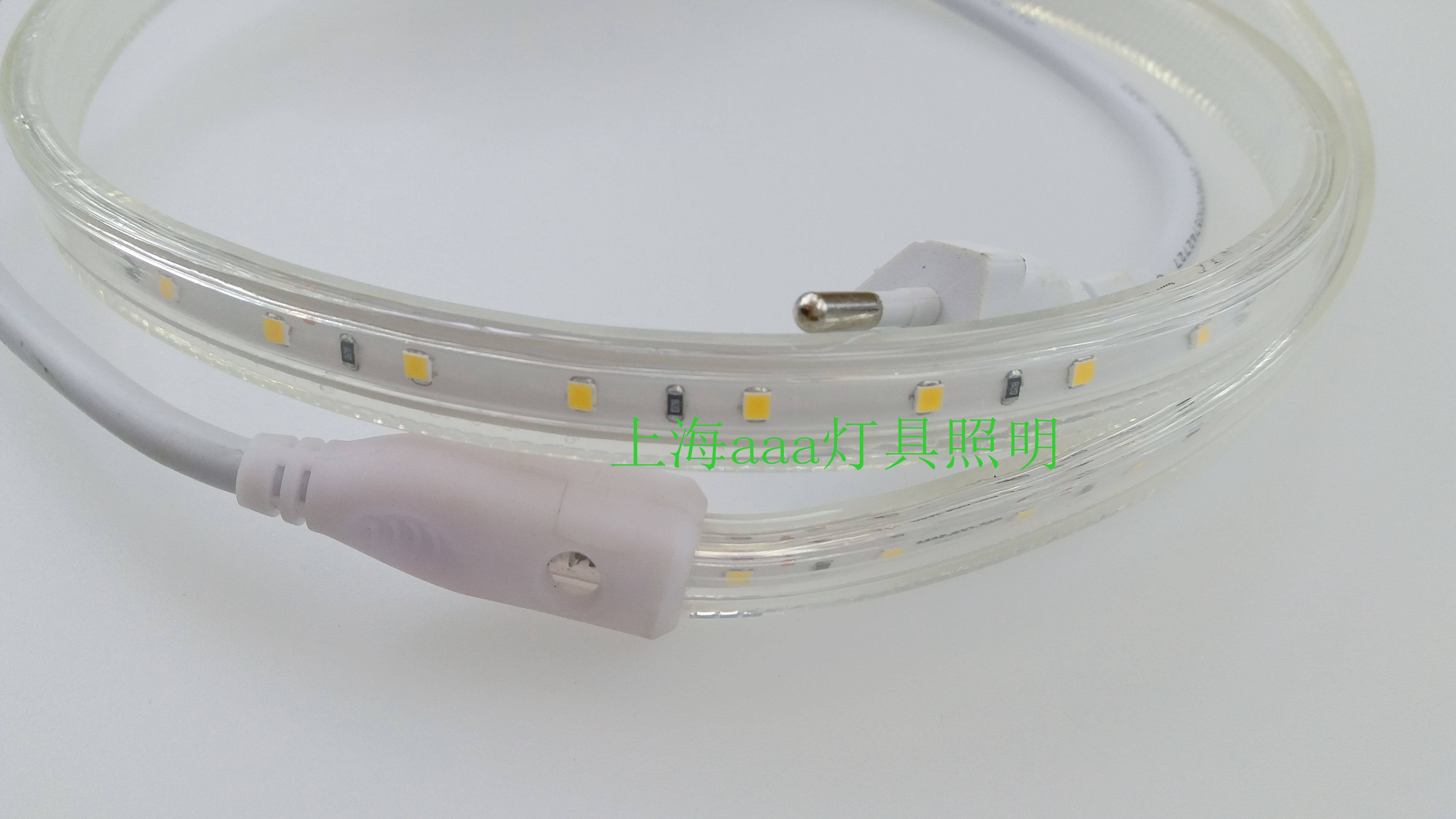 220V LED new 5050 lamp bead without wire lamp belt Background wall slot lamp with white neutral light warm light