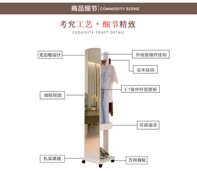 Gương mặc quần áo gương đơn giản sàn gương đa chức năng gương móc treo di chuyển lưu trữ lưu trữ hiện đại phù hợp gương - Gương gương có đèn