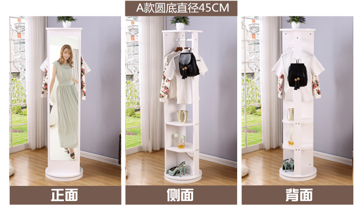 Gương xoay gương đơn giản phòng ngủ sàn áo lưu trữ đa chức năng gương sàn hiện đại phù hợp gương - Gương gương khung gỗ