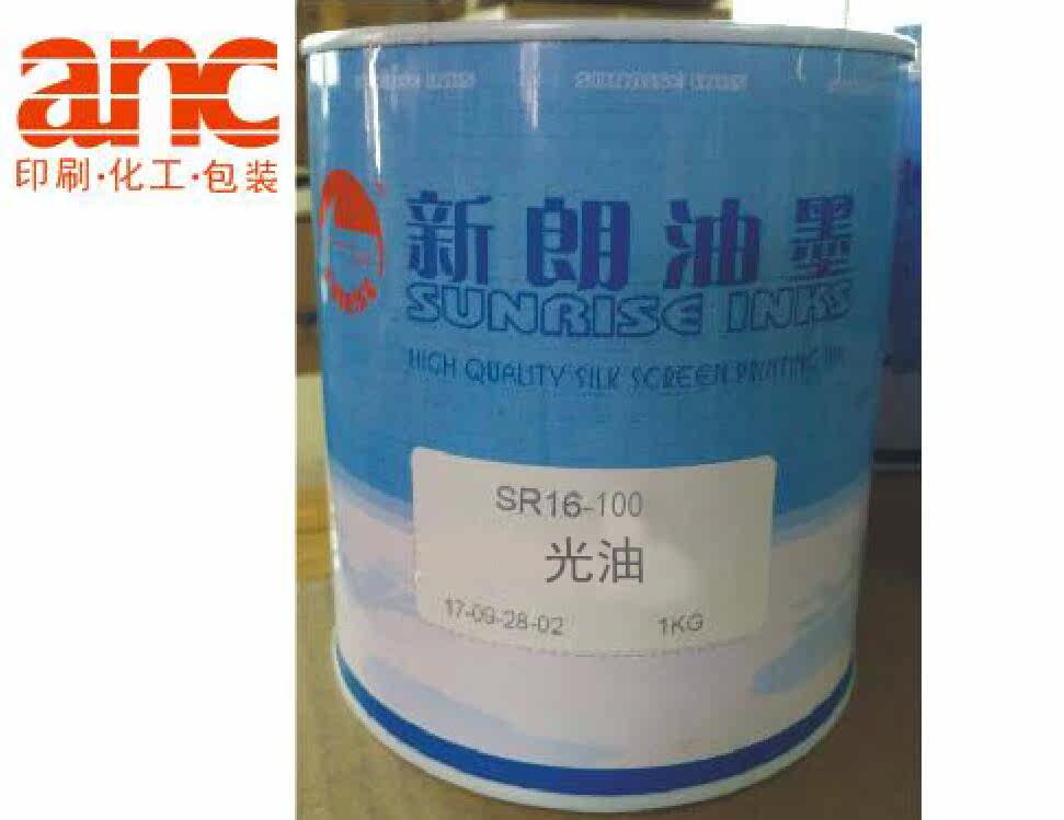 New Long Ink PVC Series SR16100 Light Oil