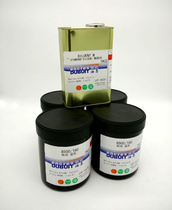 Dubi metal glass inks 130 orange in color