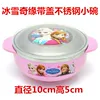 Товары от 情宝贝婴儿用品