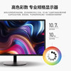 24inch Ips Full Viewing Angle 75Hz High-Definition 20inch Gaming Office Home Monitoring Desktop Computer Lcd Monitor