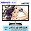 High-Definition Lcd 22inch Tv Function 17/19/ 27inch Home Computer Tv Multi-Function Version 24inch Monitor