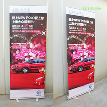 Yi Labao poster display rack 80x200 aluminum alloy vertical folding telescopic advertising bracket design and production standing card