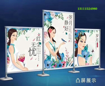 Advertising background frame aluminum alloy express display rack fast display rack Yi Labao advertising shelf vertical floor standing