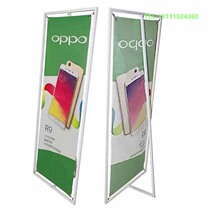 Stainless steel double V standing billboard display board KT board display stand vertical floor-to-ceiling sign water board poster stand