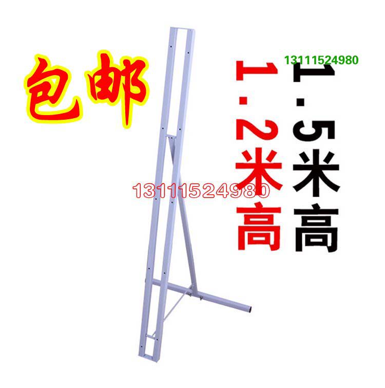 Plus thick square tube stand people bracket KT plate support frame Advertising Exhibition Board Bracket Portrait Model Standardstand-Taobao